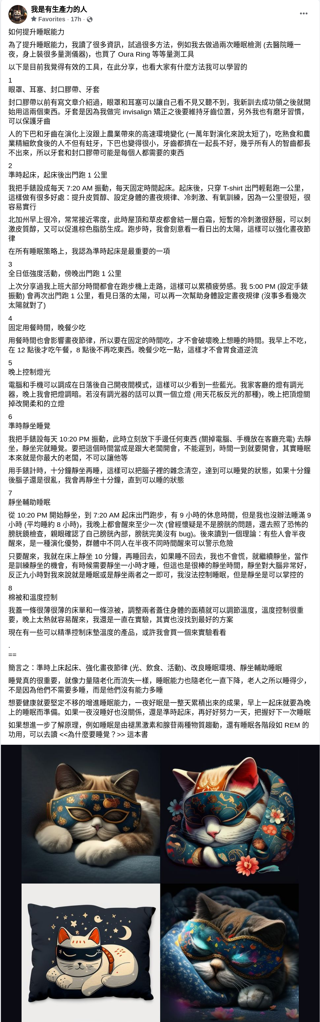 assets/images/Pasted image 20230131043817.png